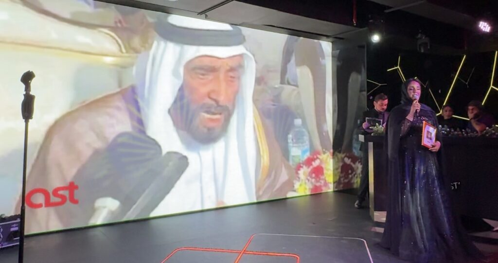 15 декабря 2023 в Дубае прошло грандиозное событие: Международная премия DUBAI INTERNATIONAL PEOPLE’S AWARDS 2023