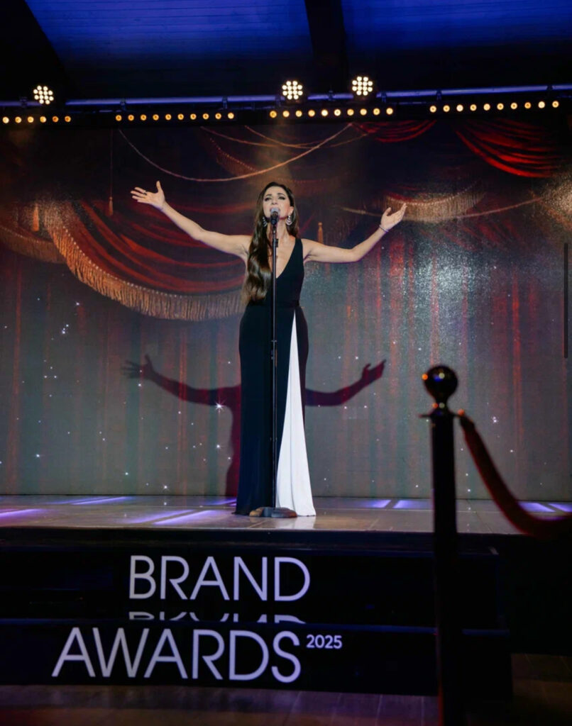 16-я ежегодная церемония вручения премии Brand Awards