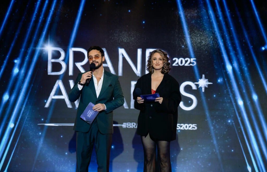 16-я ежегодная церемония вручения премии Brand Awards