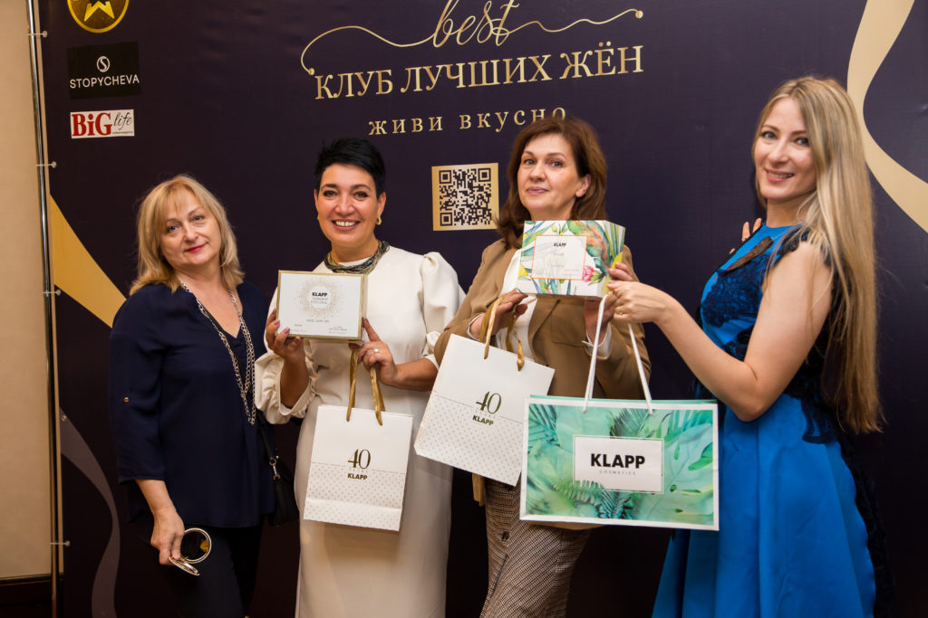 20 сентября в отеле Марриотт Новый Арбат состоялась очепедная закрытая встреча Клуба Лучших Жён для успешных и деловых женщин. @best_wife_club