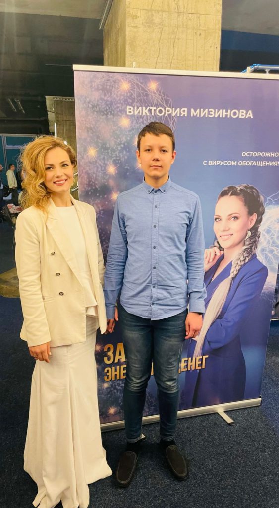 Открытие клуба Благородных людей и презентация книги «Законы энергиии и денег».