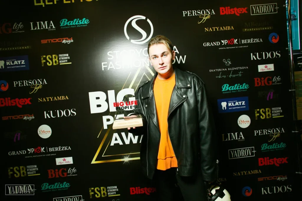 BIG LIFE PEOPLE’S AWARDS