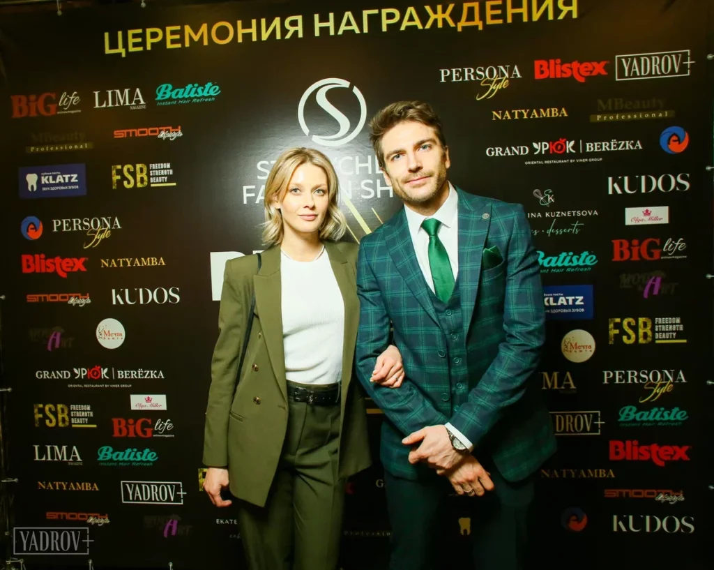 BIG LIFE PEOPLE’S AWARDS