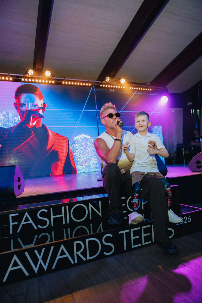 Церемония вручения премии FASHION PEOPLE AWARDS TEENS 2026