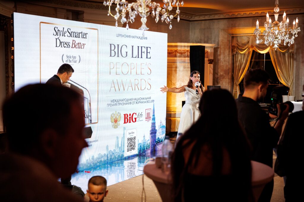 День России и 8-летие журнала BIG LIFE: как прошла церемония BIG LIFE в «ПРЕЗИДЕНТ» отеле.