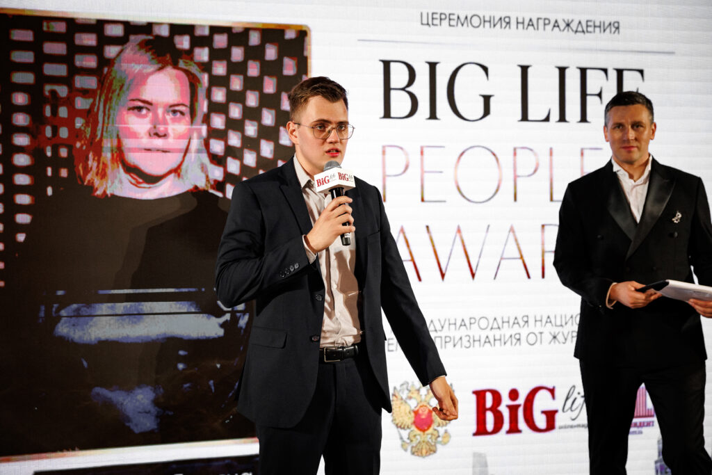 День России и 8-летие журнала BIG LIFE: как прошла церемония BIG LIFE в «ПРЕЗИДЕНТ» отеле.