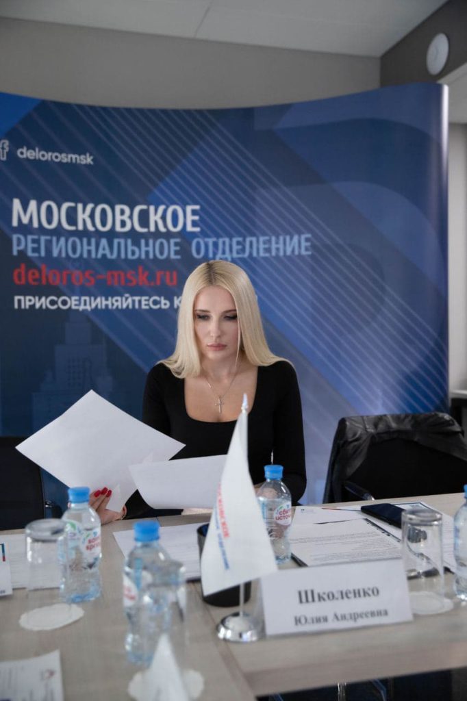 Достичь плановых показателей Национальных и Федеральных проектов – главная задача клуба «Женщина России».