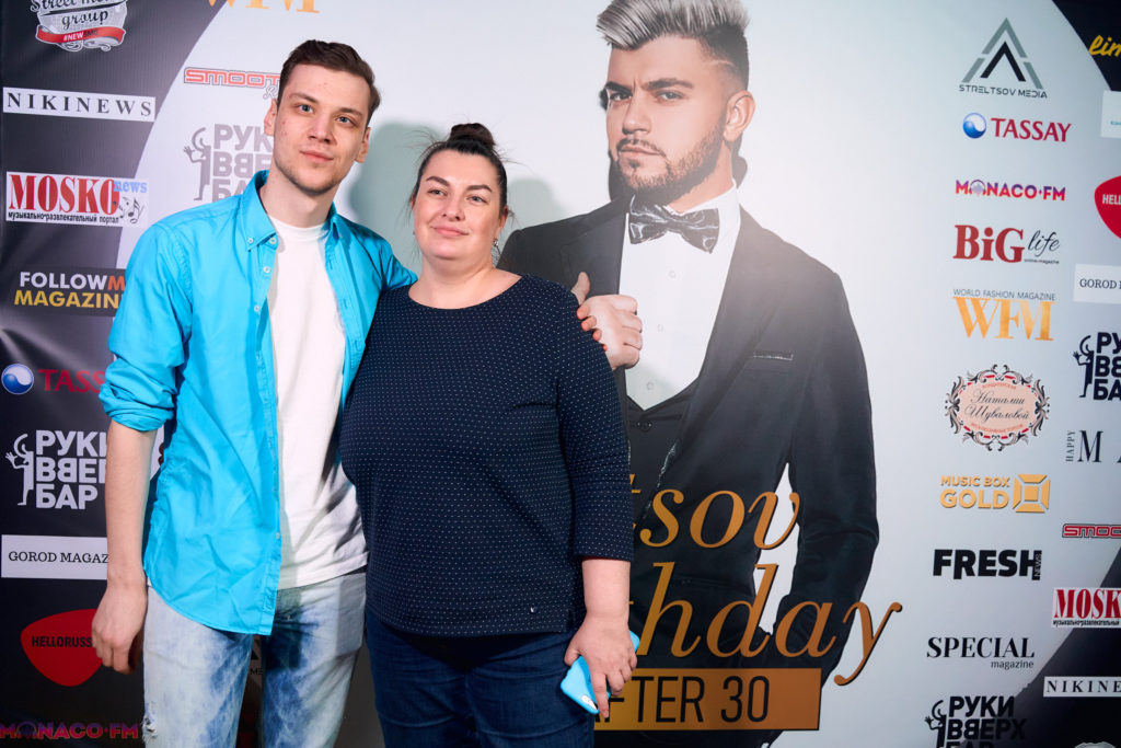 Филипп Киркоров поздравил Алексея Стрельцова с 30-ти летием