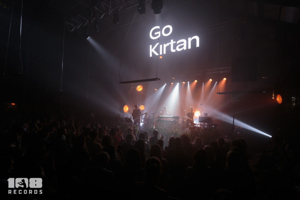 Интервью с Go Kirtan для BigLife