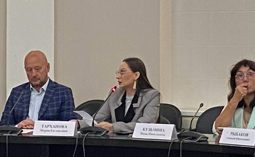 На заседании Комитета ТПП РФ по образованию и социальной политике обсудили тему онлайн-образования как инструмента достижения национальных целей