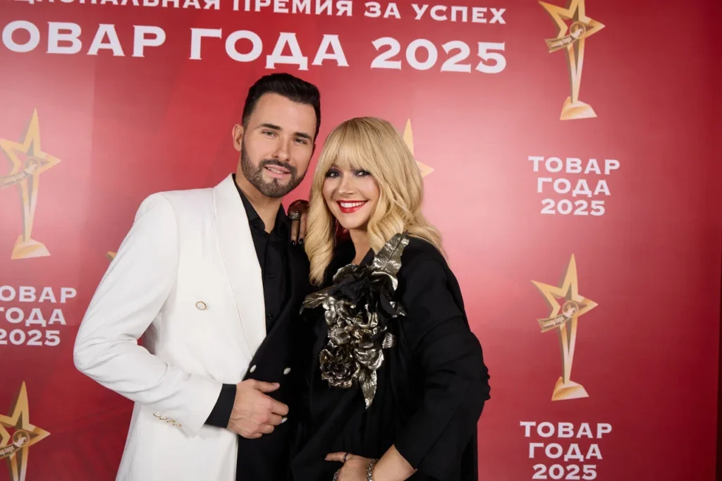 Объявлены победители национальной премии «Товар года 2025»