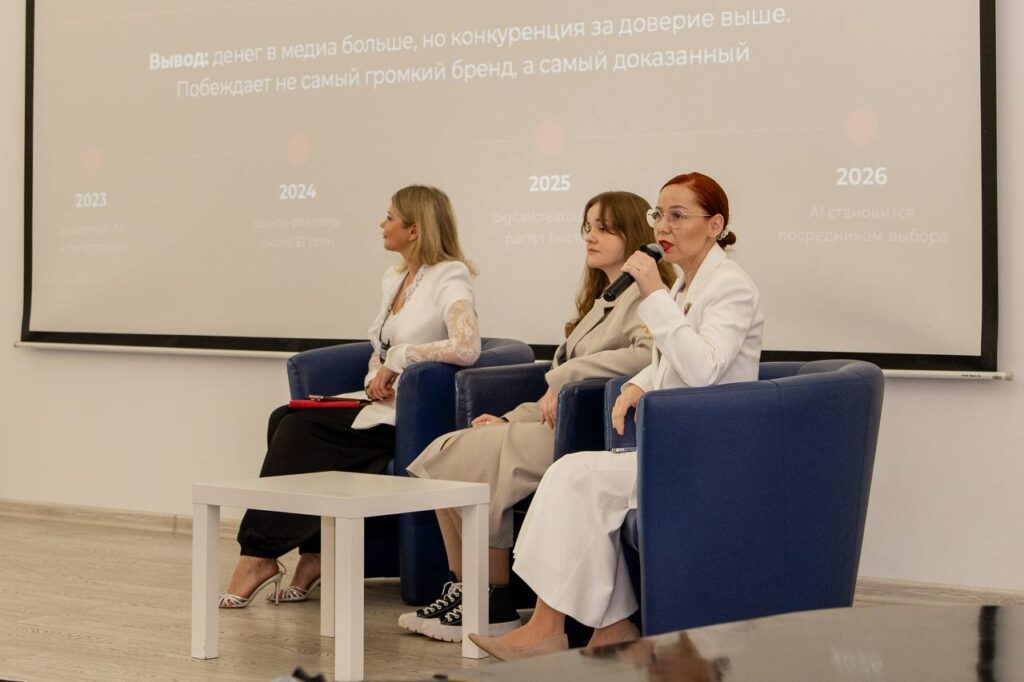 Ольга Чечулина: Союз пиарщиков России объеденил бизнес, медиа и власть для поиска антикризисных решений и новых коммуникационных стратегий.
