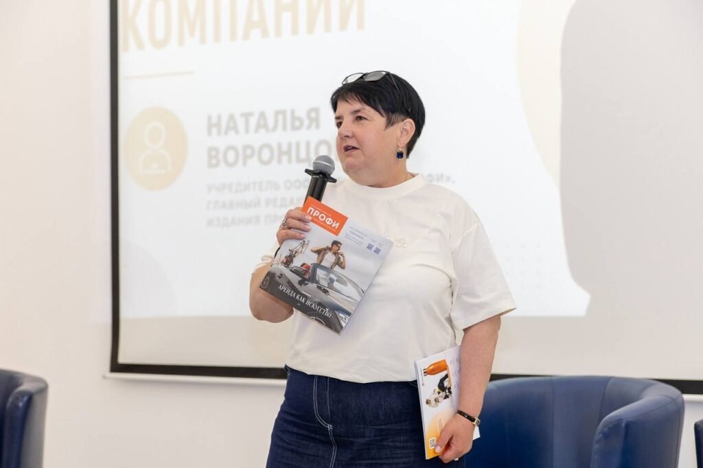 Ольга Чечулина: Союз пиарщиков России объеденил бизнес, медиа и власть для поиска антикризисных решений и новых коммуникационных стратегий.