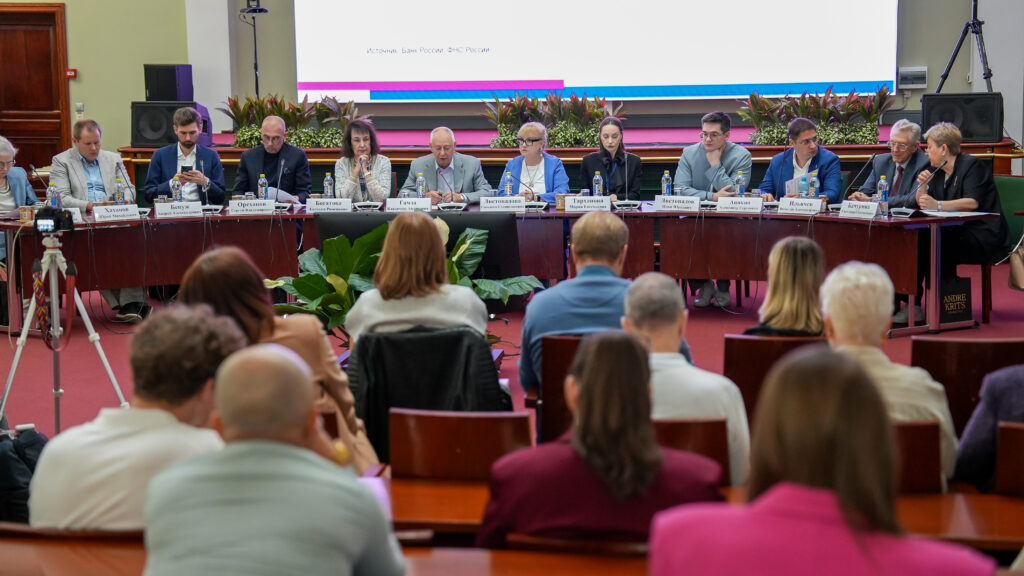 От точечной застройки к городам для людей: как прошел форум «Инфраструктура будущего» в ТПП РФ
