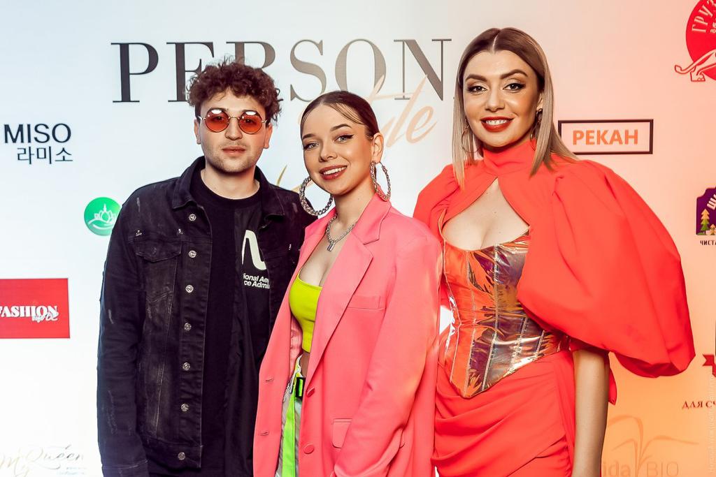 Persona Style awards 2021