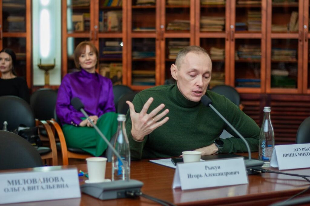 Первый съезд. Национальный союз «ДЕМОГРАФИЯ» РФ