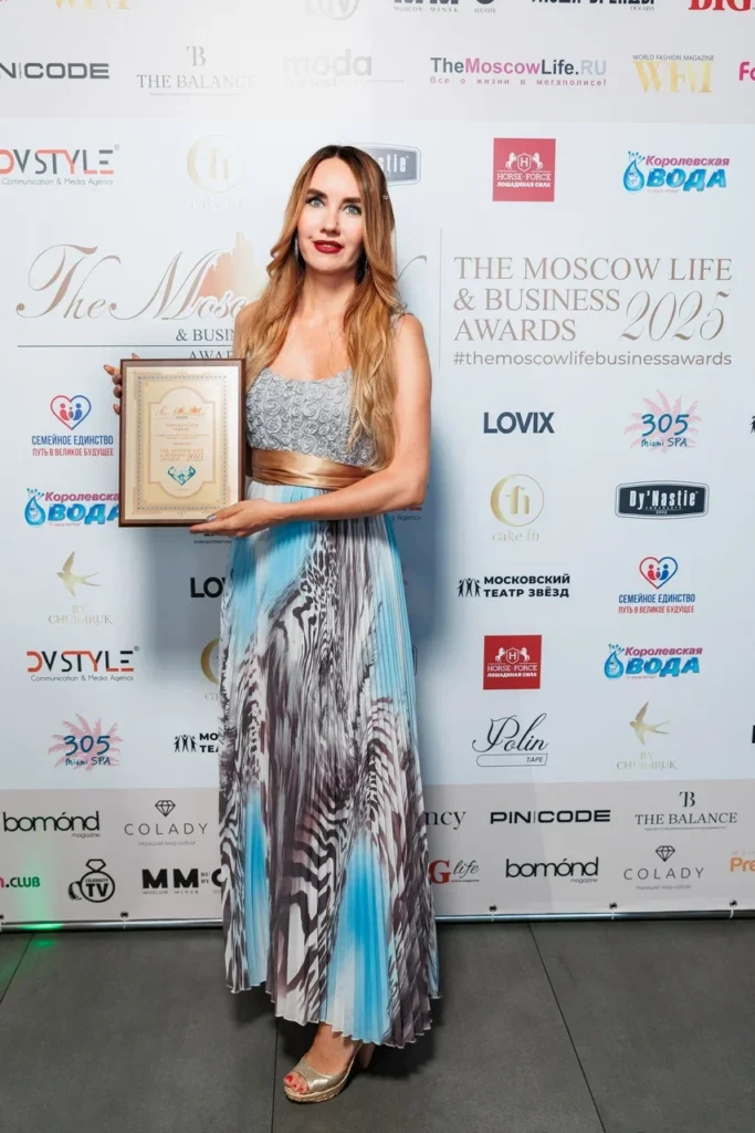 Премия The Moscow Life & Business Awards собрала лидеров бизнеса, культуры и социальной сферы