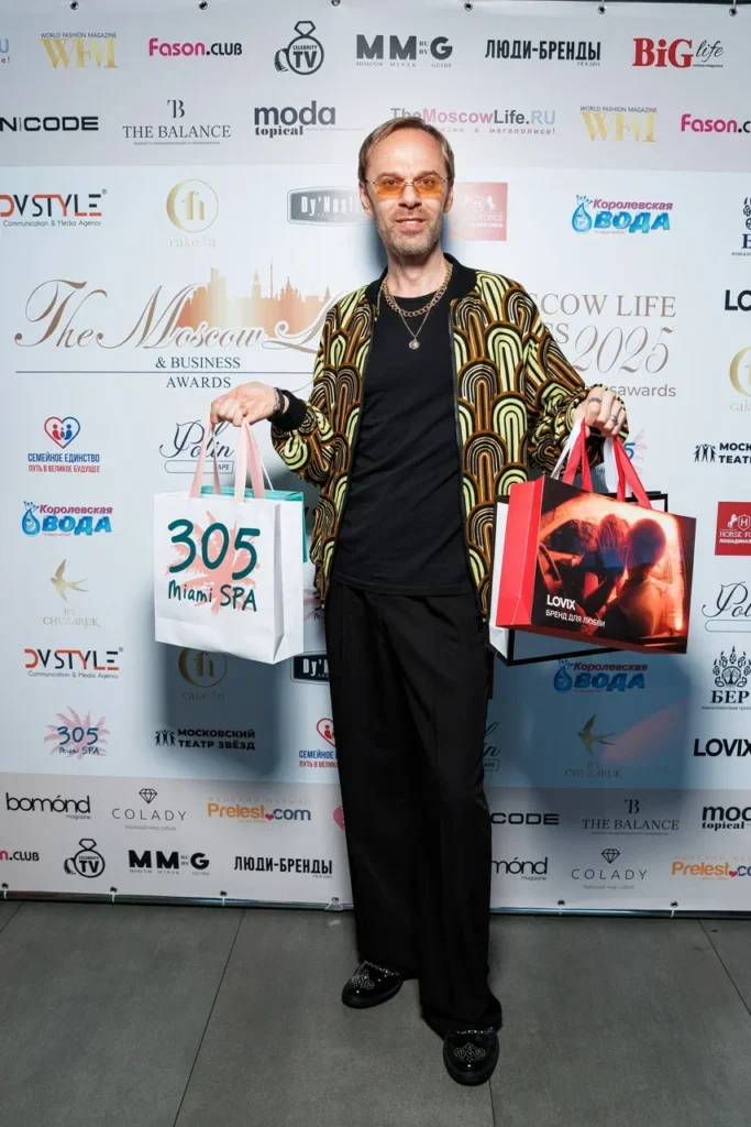 Премия The Moscow Life & Business Awards собрала лидеров бизнеса, культуры и социальной сферы