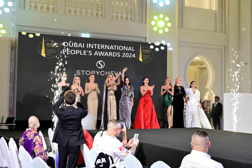 Премия в Дубае, DUBAI INTERNATIONAL PEOPLE’S AWARDS 2024