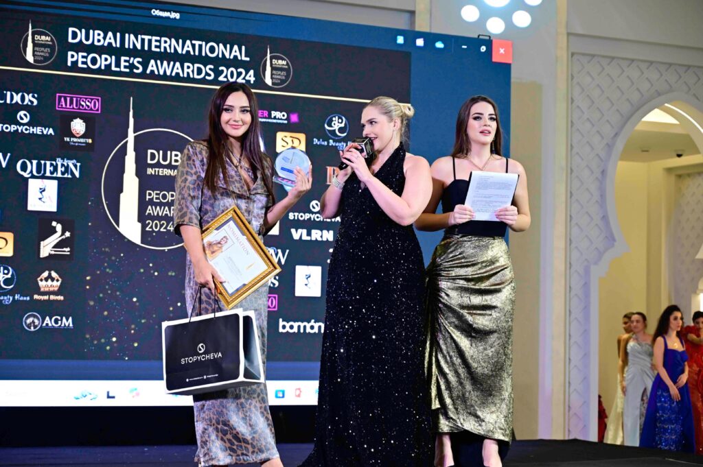 Премия в Дубае, DUBAI INTERNATIONAL PEOPLE’S AWARDS 2024