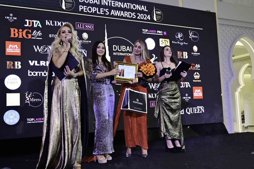 Премия в Дубае, DUBAI INTERNATIONAL PEOPLE’S AWARDS 2024