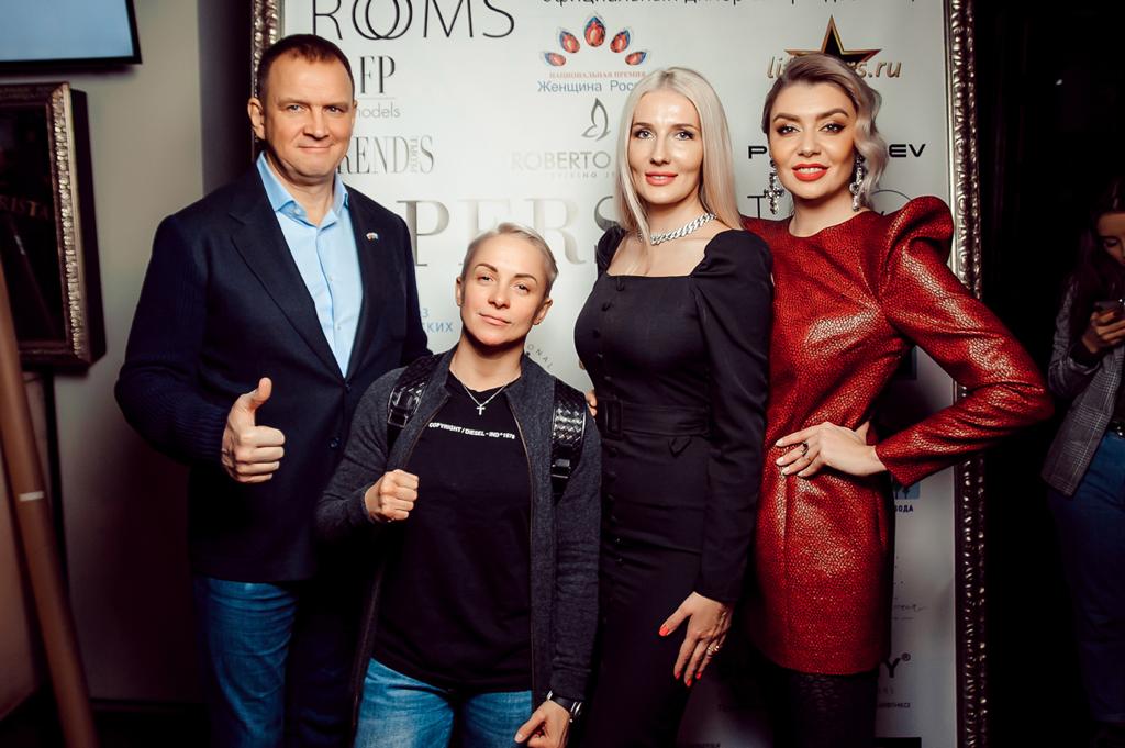 Презентация глянцевого журнала Persona Style