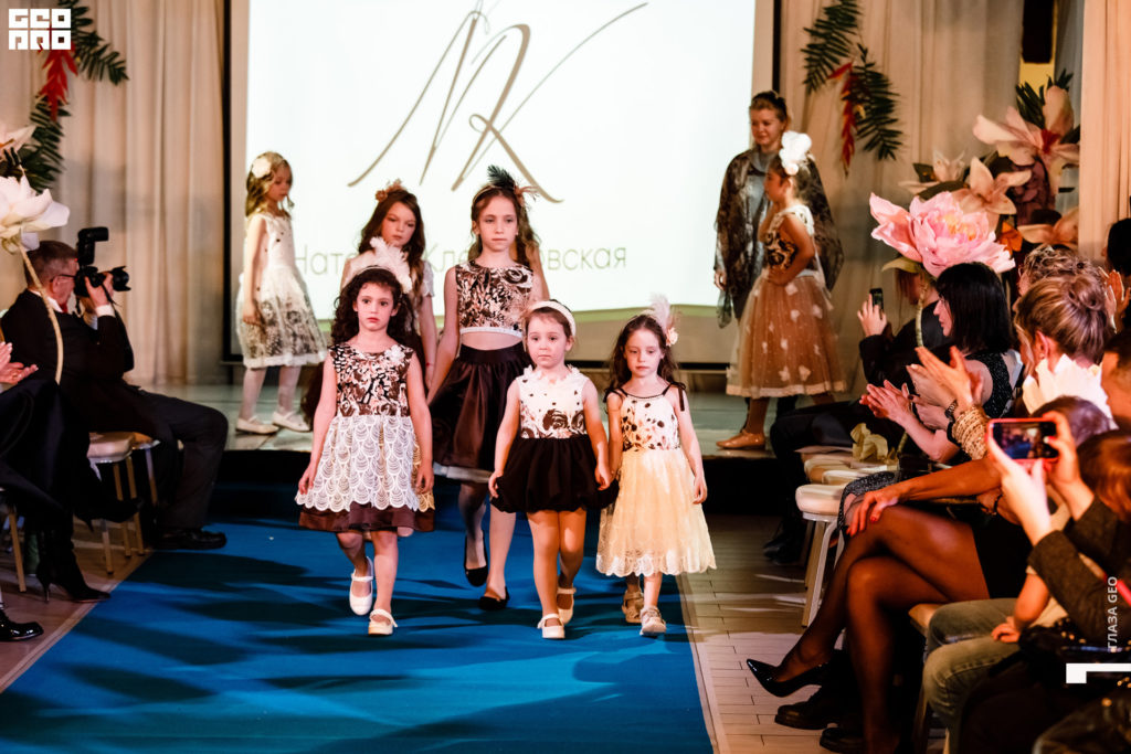 PROFESSIONAL FASHION FESTIVAL – PFF 2022