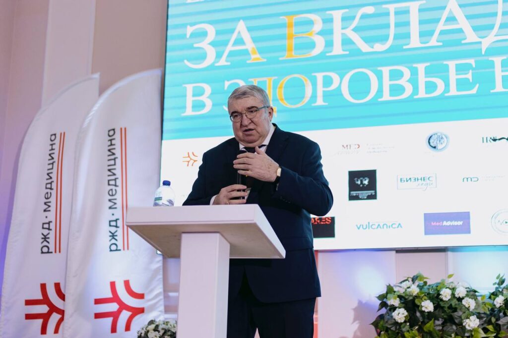 СОСТОЯЛОСЬ НАГРАЖДЕНИЕ ЛУЧШИХ ПРОЕКТОВ В ОБЛАСТИ МЕДИЦИНЫ