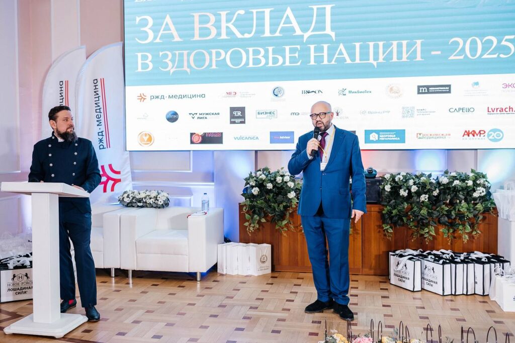 СОСТОЯЛОСЬ НАГРАЖДЕНИЕ ЛУЧШИХ ПРОЕКТОВ В ОБЛАСТИ МЕДИЦИНЫ