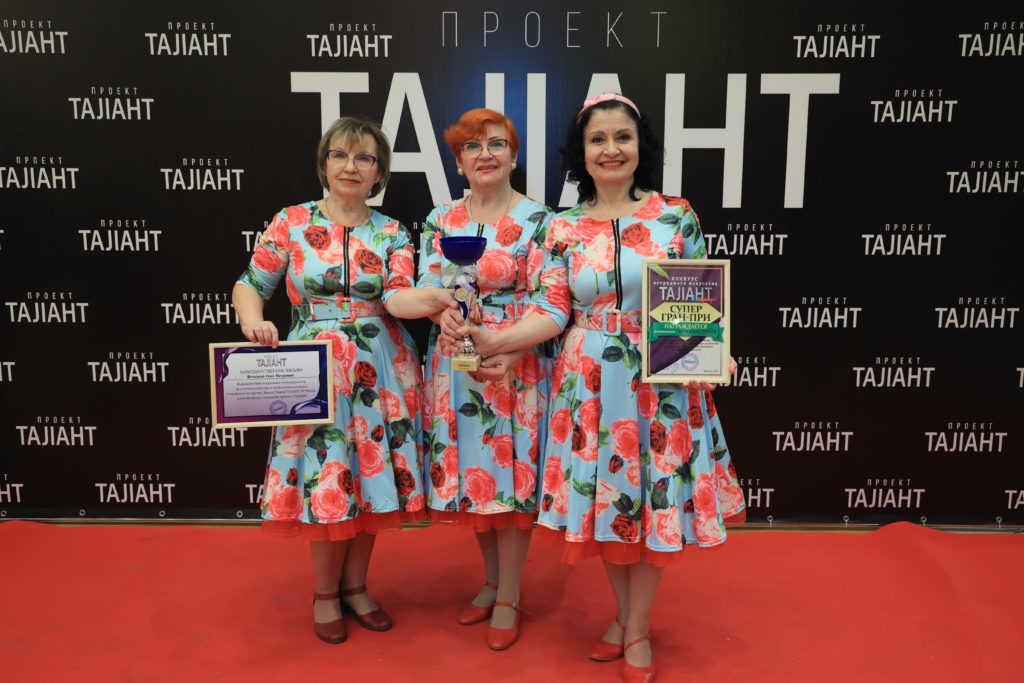«Талант» нашёл своих первых победителей!