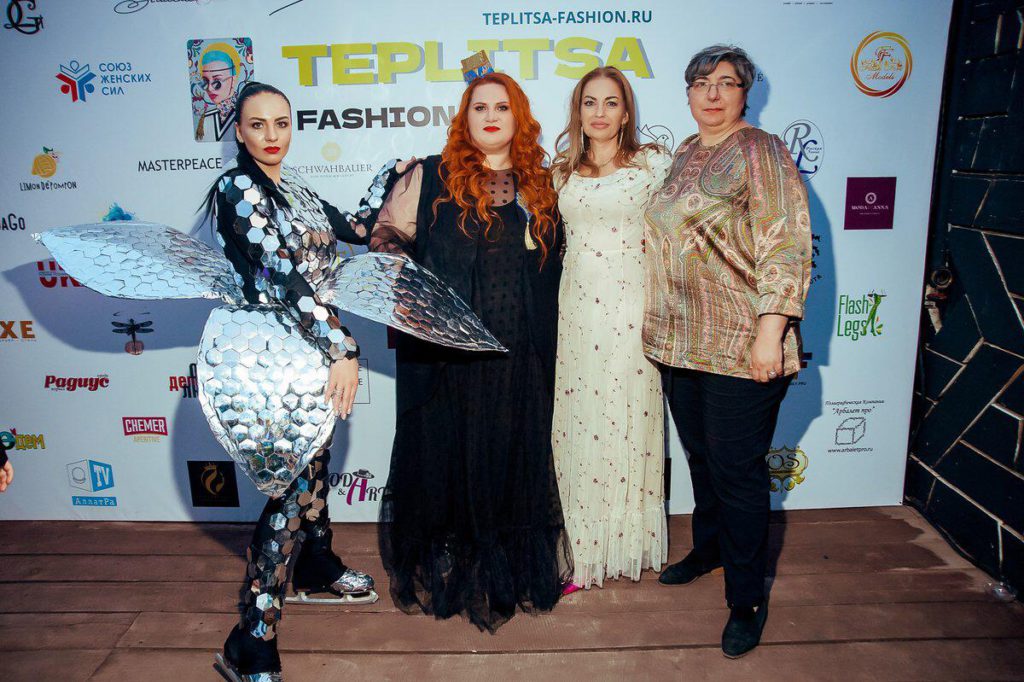 Teplitsa Fashion