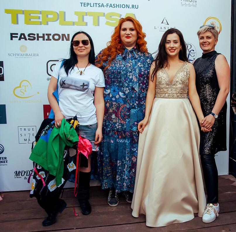 Teplitsa Fashion