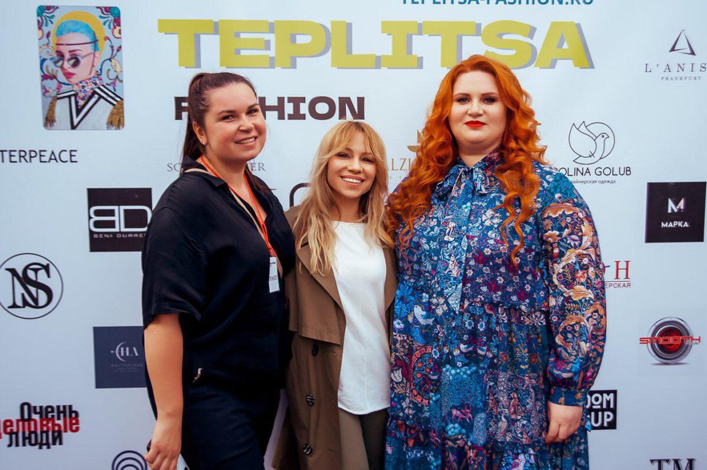 Teplitsa Fashion