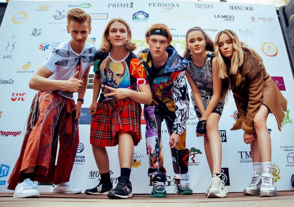 Teplitsa Fashion