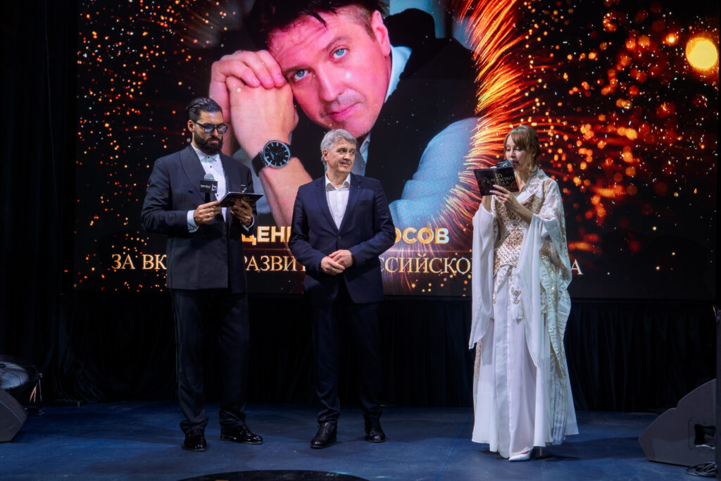 В Москве состоялась церемония награждения победителей VIII премии «PERSONO года»