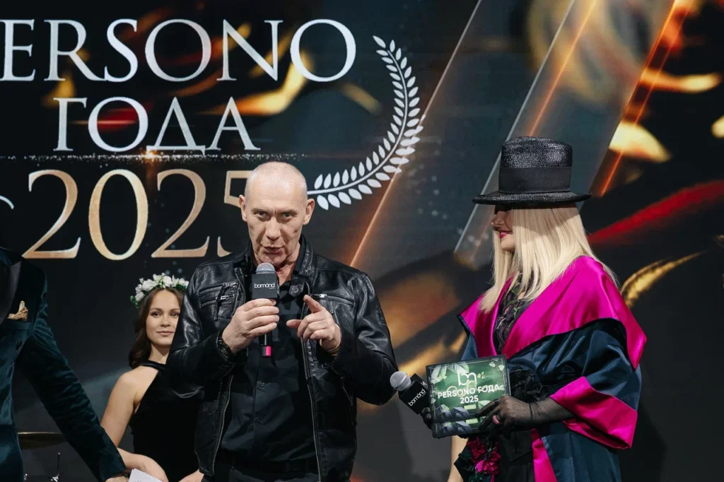 В Москве состоялась ежегодная премия «PERSONO года»