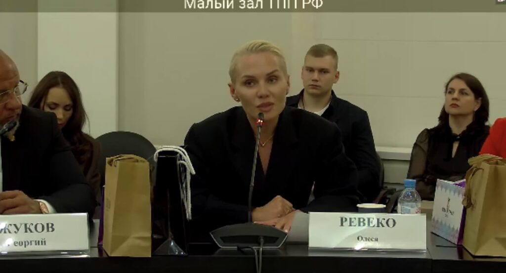 В ТПП РФ обсудили новый закон о запрете рекламы эзотериков в соцсетях.
