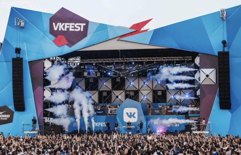 VK FEST 2026