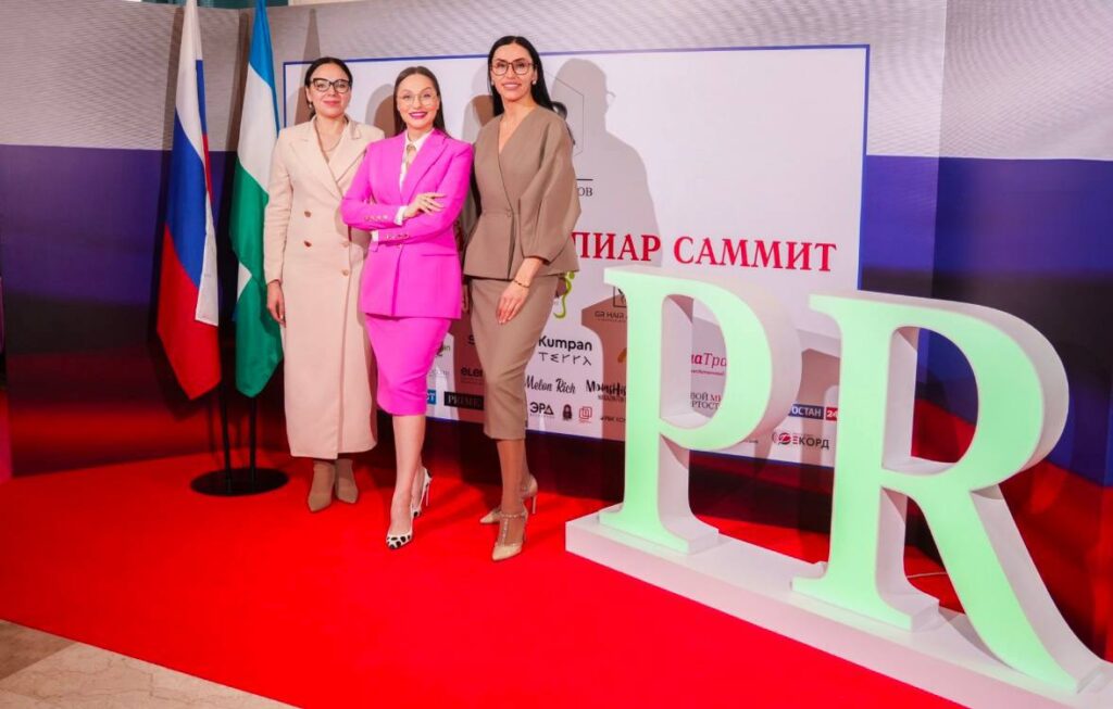 ВСЕРОССИЙСКИЙ ПИАР-САММИТ ОТ СОЮЗА ПИАРЩИКОВ РОССИИ СОСТОЯЛСЯ В УФЕ