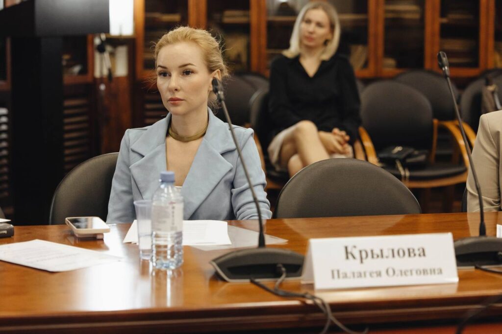 Законодательное регулирование употребления приставки «нейро» обсудили в ТПП РФ.