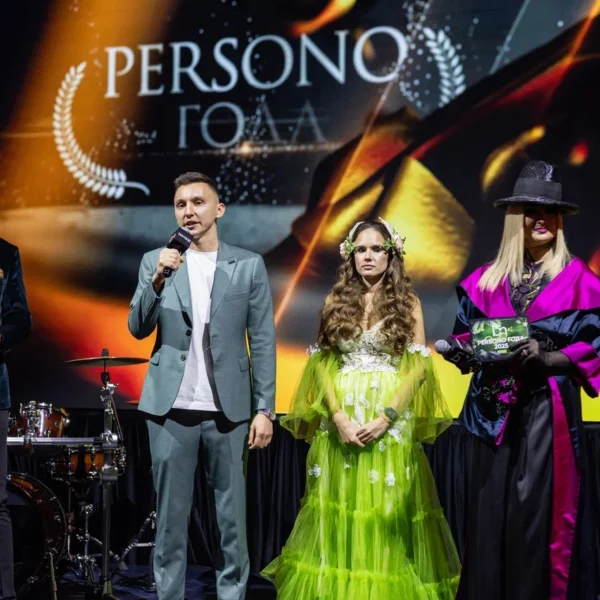 В Москве состоялась ежегодная премия «PERSONO года»