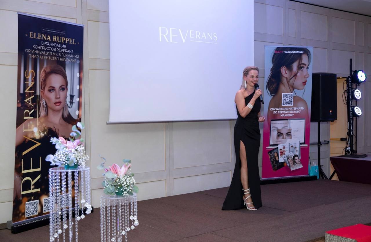 В Милане состоялось событие года — премия и конгресс REVERANS BEAUTY.