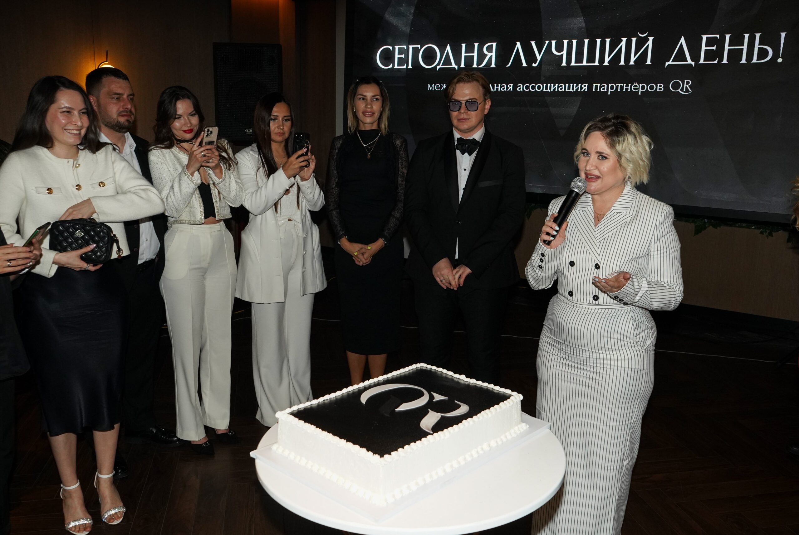 22 апреля в премиальном ресторане «Боярский» прошло торжественное празднование дня рождения Международной ассоциации QR
