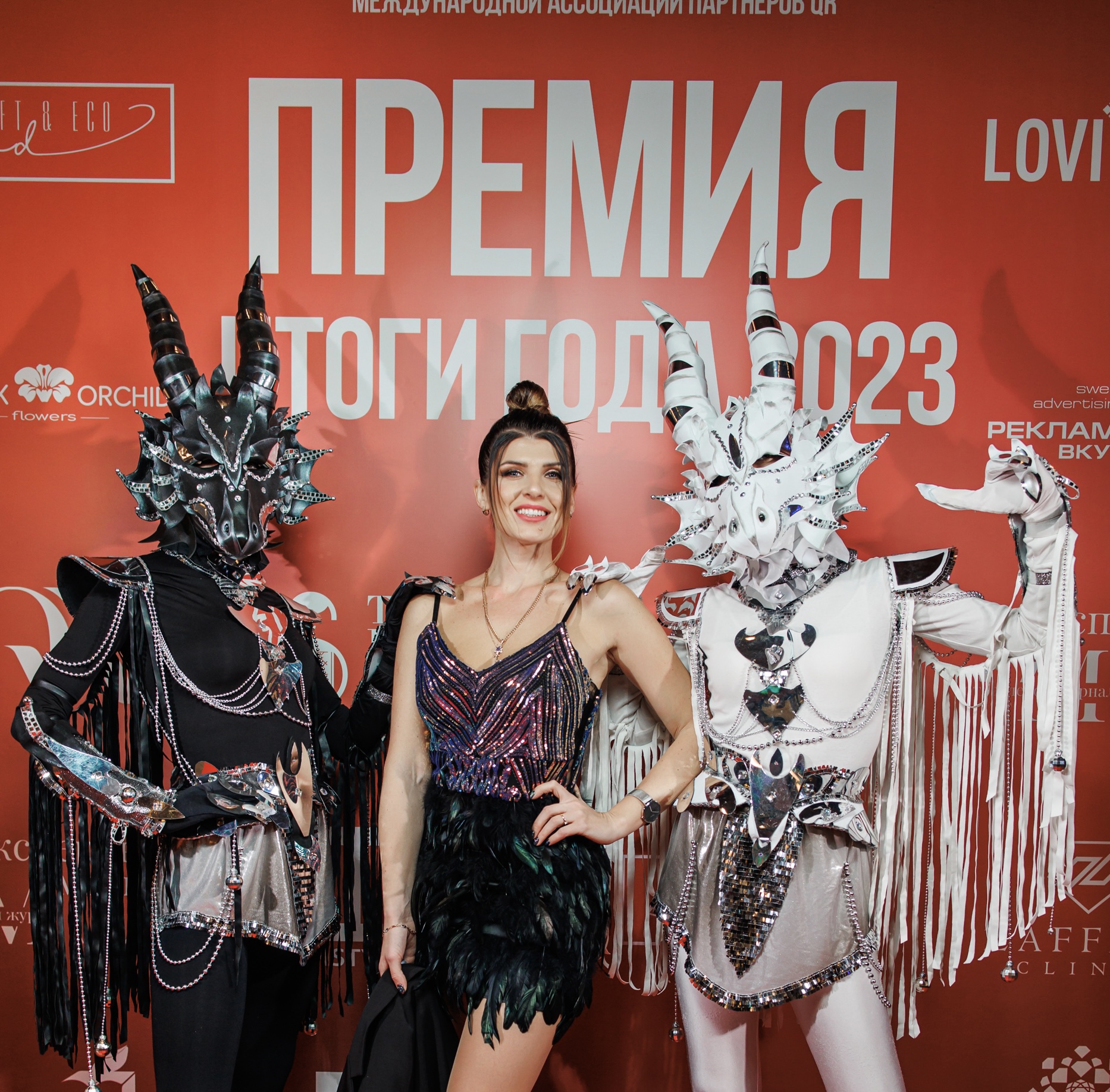 ПРЕМИЯ «ИТОГИ ГОДА — 2023» партнеров QR